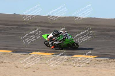 media/Dec-15-2023-Apex Assassins (Fri) [[91f19fb1c7]]/Racer 2/Session 2 (Bowl Exit)/